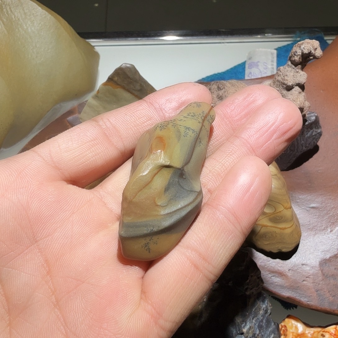 玛瑙/玉髓合金挂件