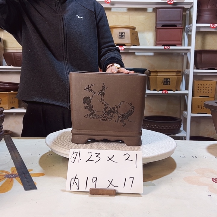 紫砂花盆紫砂花盆