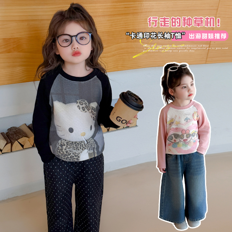 女童猫咪打底衫长袖春秋2025新款洋气卫衣可爱秋天韩版休闲潮T恤