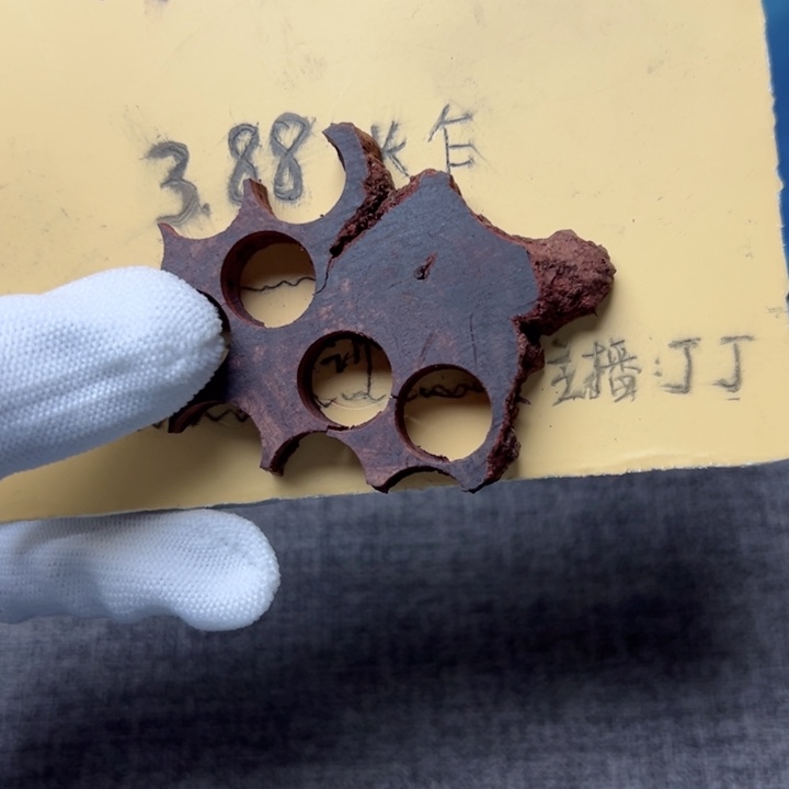 木海南红降藕片原材料