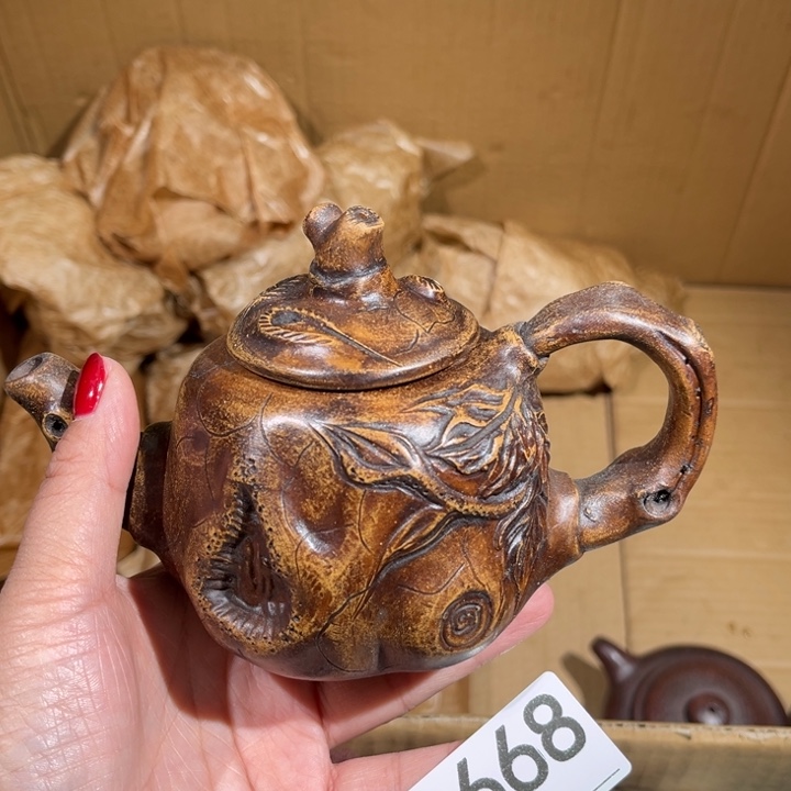 茶壶紫砂紫砂茶壶668