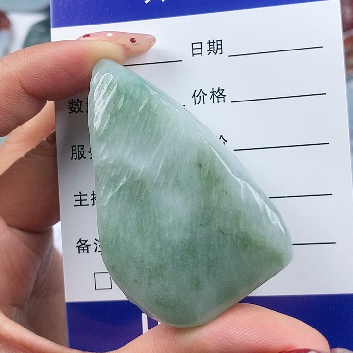 翡翠颈饰未镶嵌天然