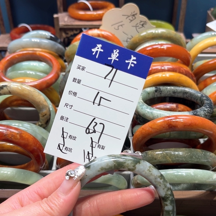 蛇纹石玉手镯未镶嵌央*