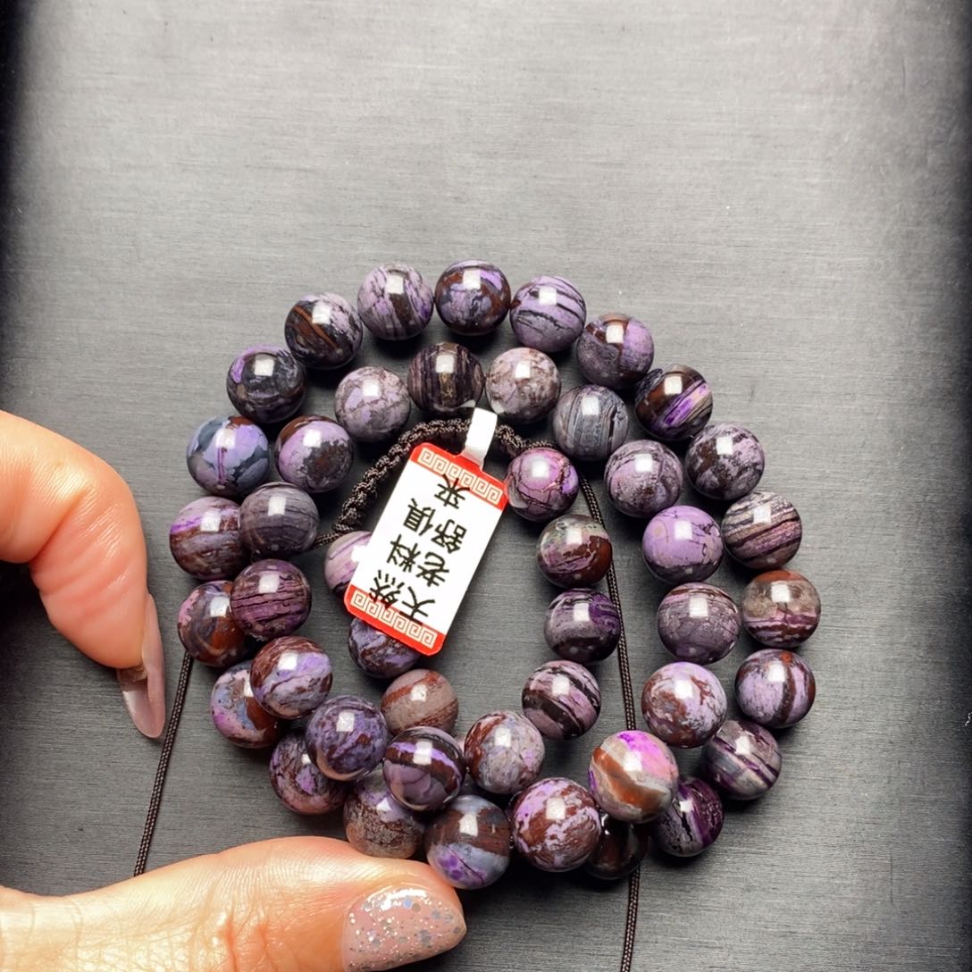 苏纪石（舒俱来）项链未镶嵌