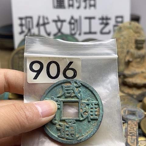 用***y铜现代文创工艺品现代