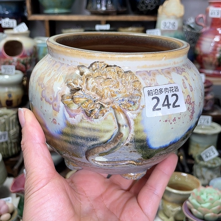 红陶内口径10高度11