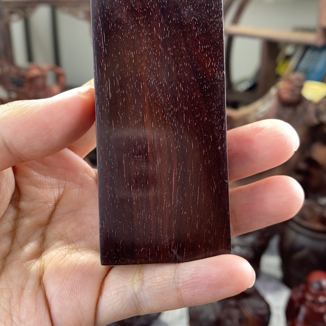 檀香紫檀（小叶紫檀）