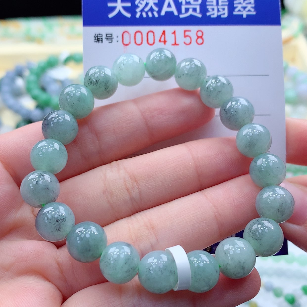 【闪购商品】翡翠颈饰未镶嵌缅甸天然a货翡翠