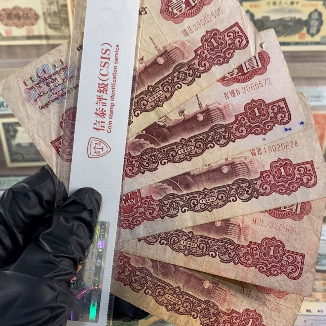 拖拉机旧票五张，按图发，22222