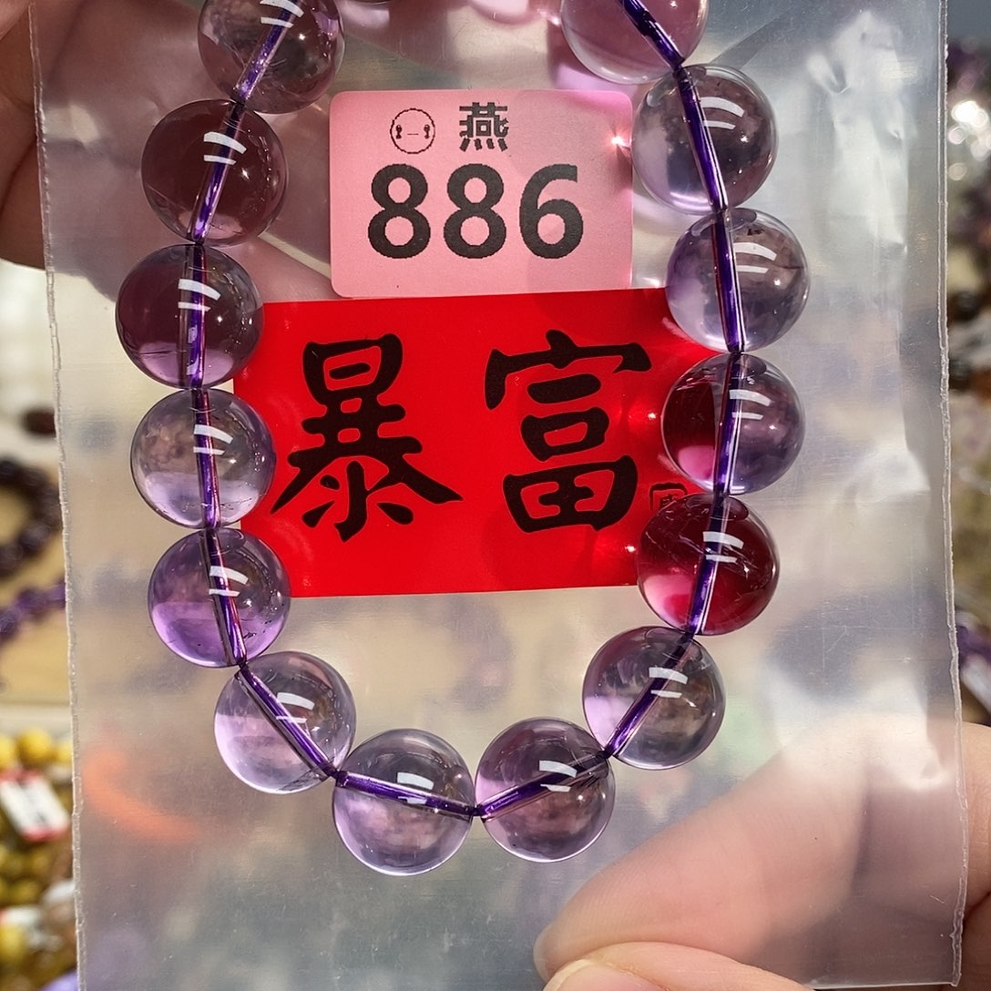 水晶手链未镶嵌多样性发一