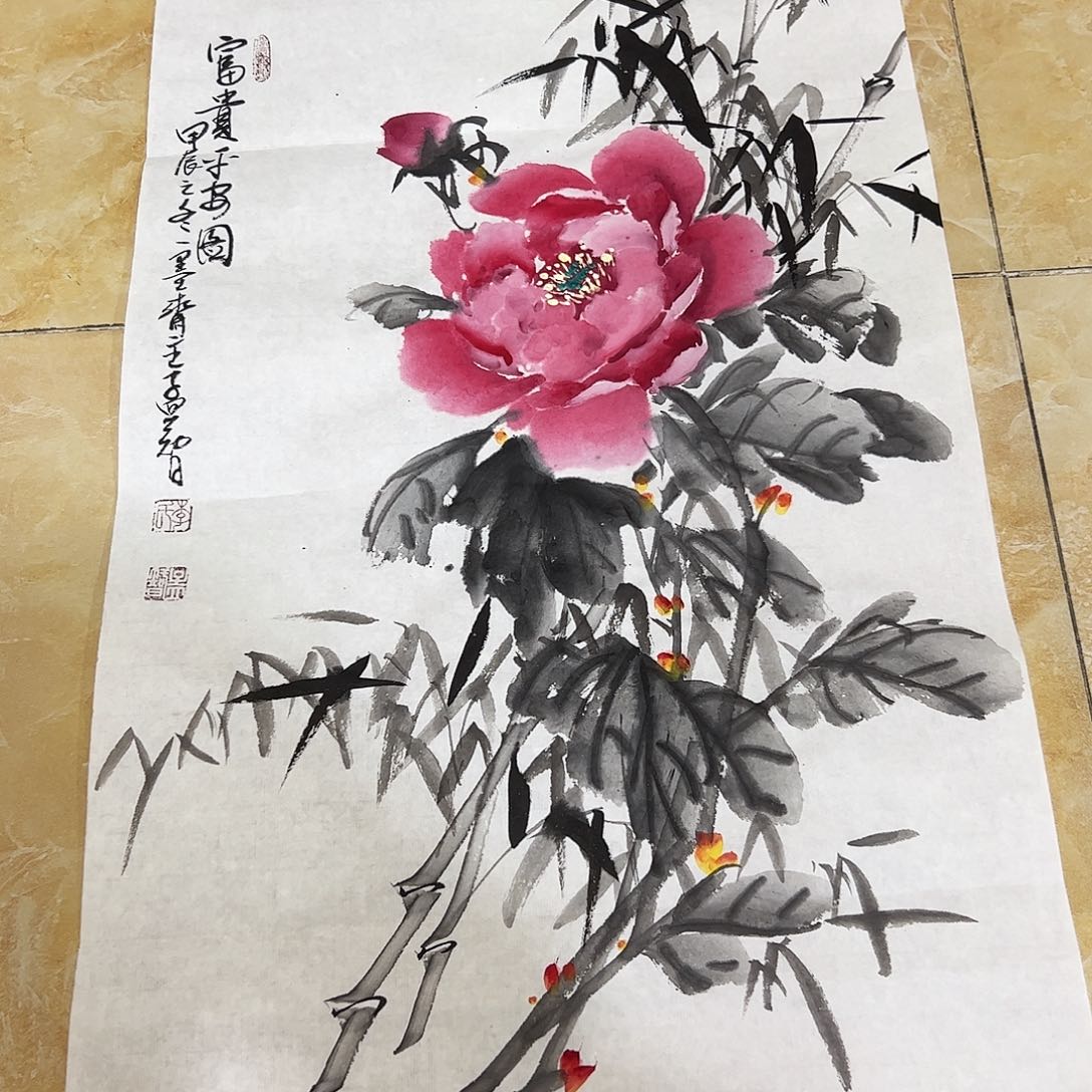 书法作品欣赏，书法