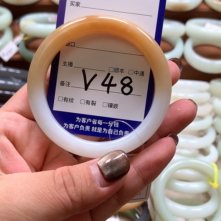 【闪购商品】和田玉（糖玉）手镯未镶嵌爱**尔