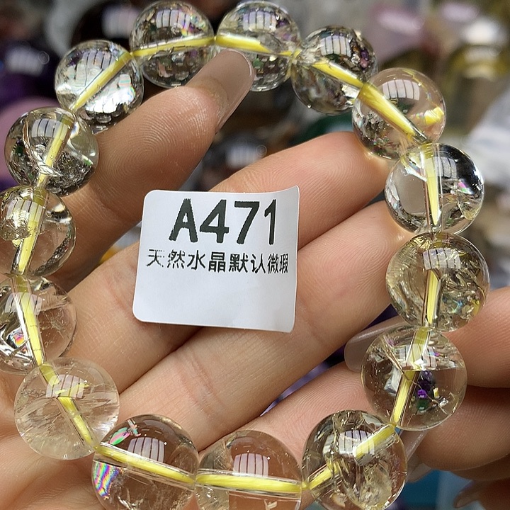 水晶手链14mm*未镶嵌水晶
