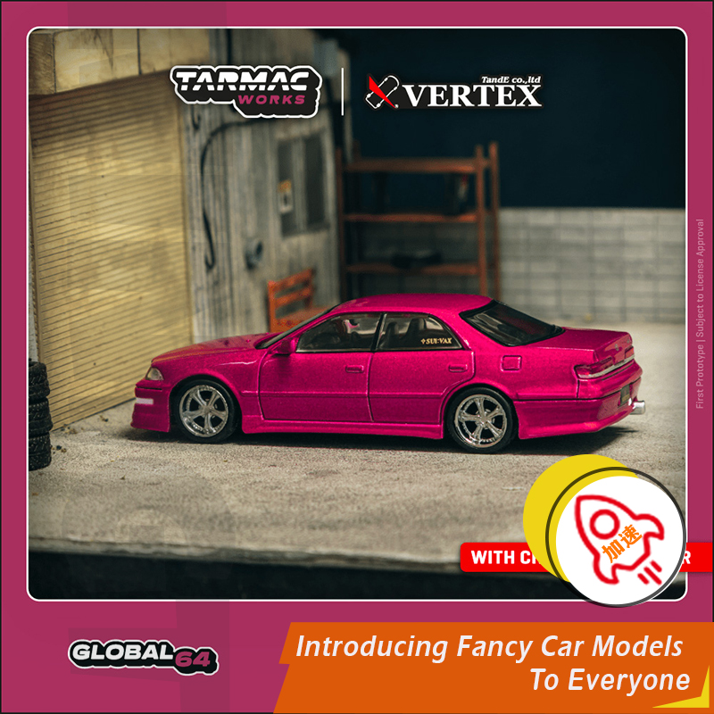 TW 1:64 VERTEX丰田Mark II JZX100金属漆粉红色合金汽车模型