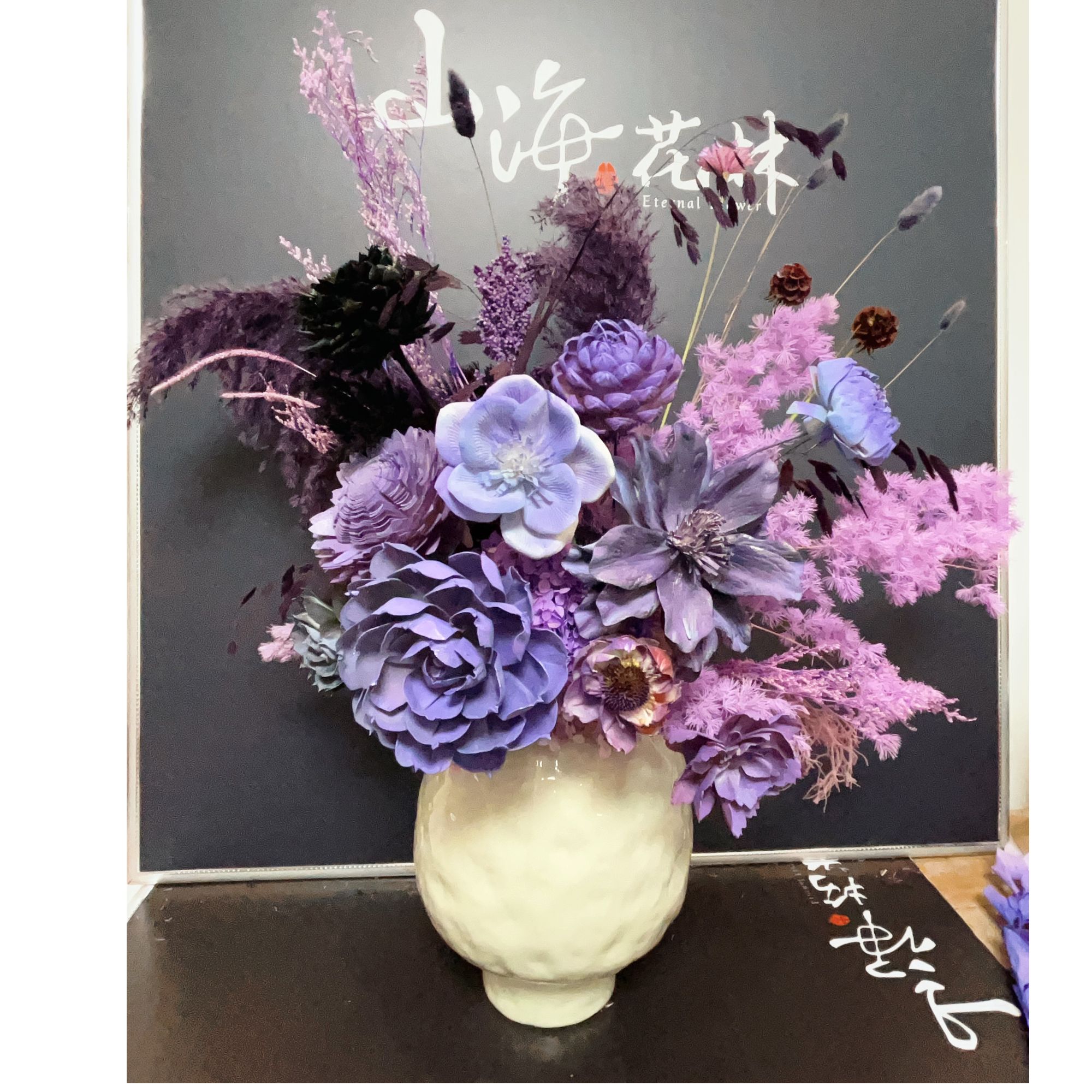 永生花紫色摆件花艺