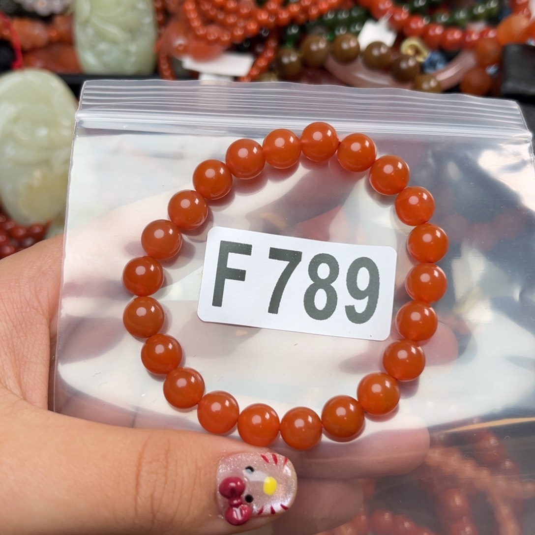 南红玛瑙珠宝奇石未镶嵌8*