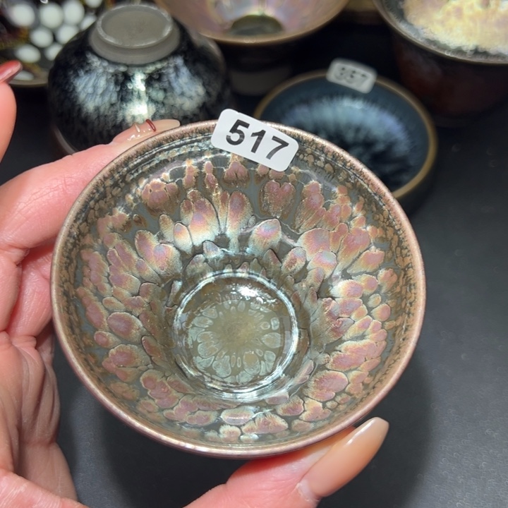 茶盏517 建窑建盏…………