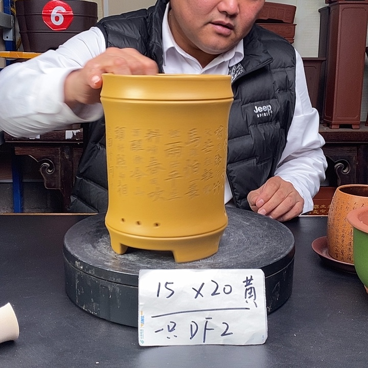 紫砂花盆货号一只DF2