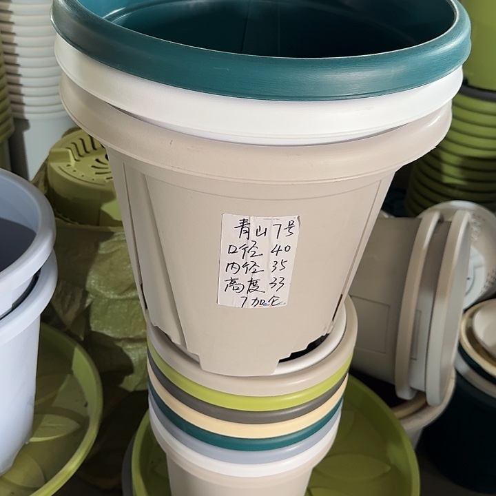 青山7#口径40灰白3个无托