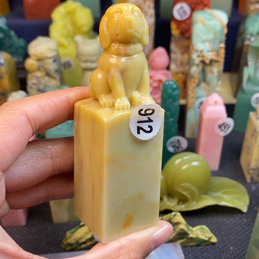 青田石篆刻作品展