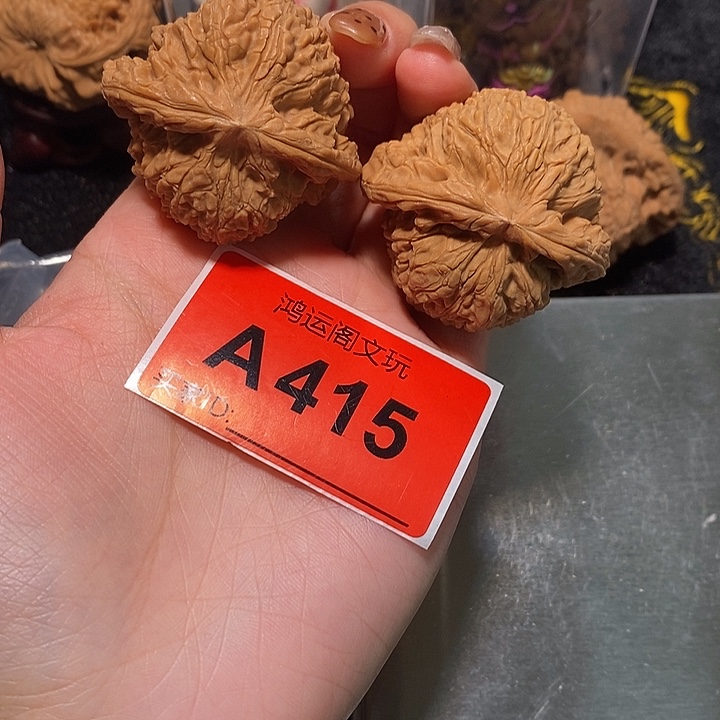 吊坠文玩核桃南疆45