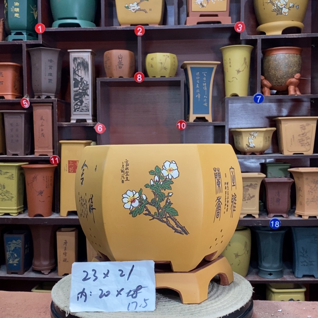 紫砂艺术紫砂花盆