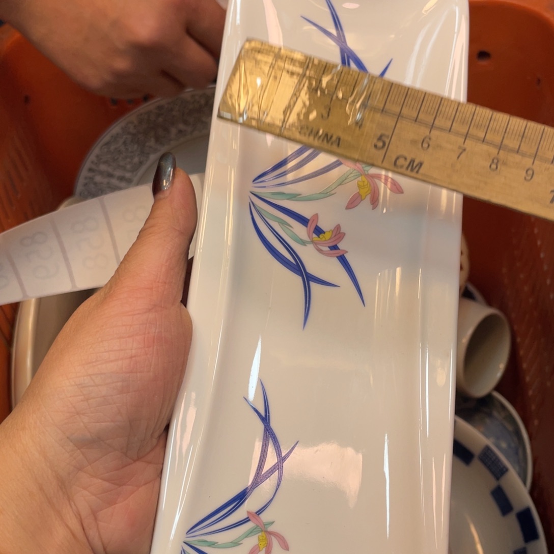 瓷器瓷器瓷器瓷器