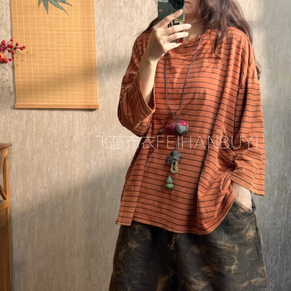 复古做旧炒色色织条纹宽松休闲卫衣（长73胸围140）