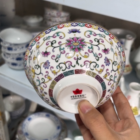 夏***溶其他瓷5寸碗四个陶瓷