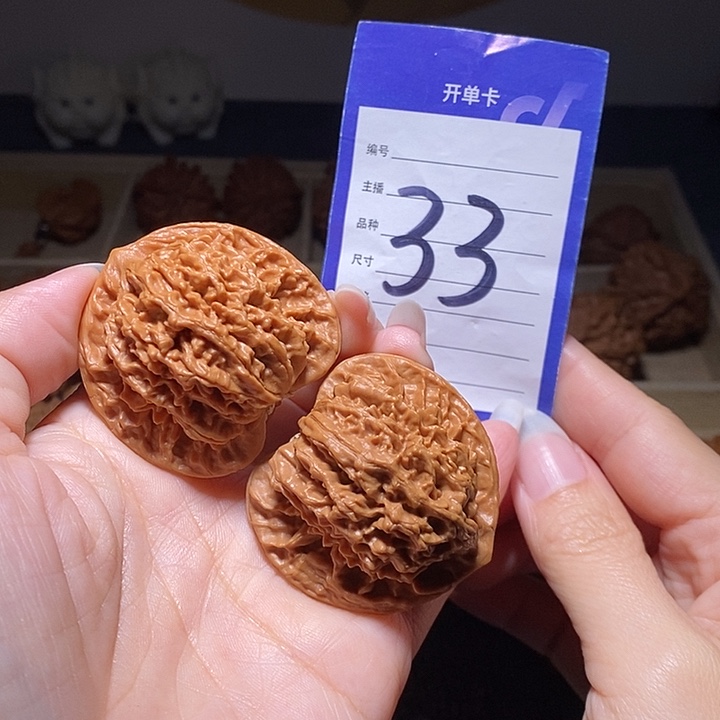 文玩核桃把件盘龙纹44左右