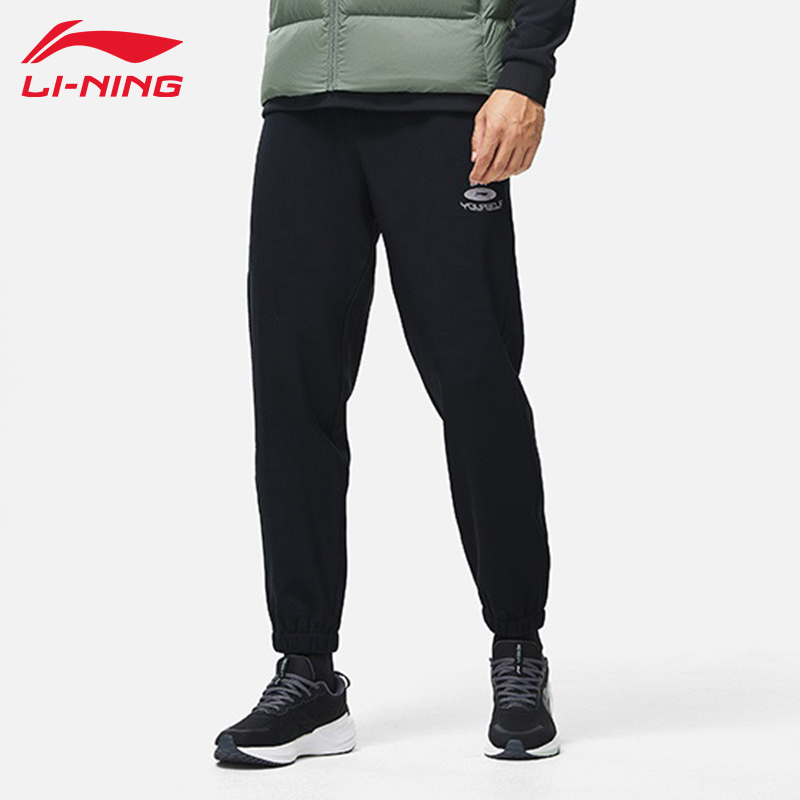 李宁防泼水梭织裤男潮流休闲裤男款宽松透气裤子束脚运动裤子645