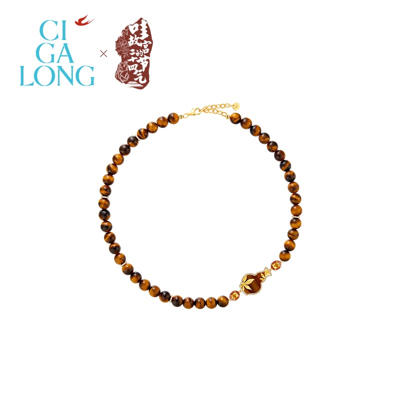 CIGALONG枫叶葫芦瓶秋叶黄项链/手链/戒指/耳钉