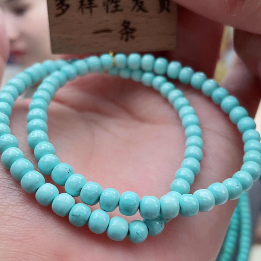 绿松石颈饰未镶嵌