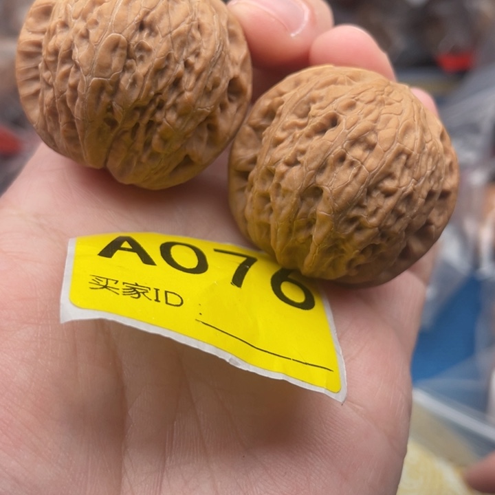 吊坠文玩核桃核桃