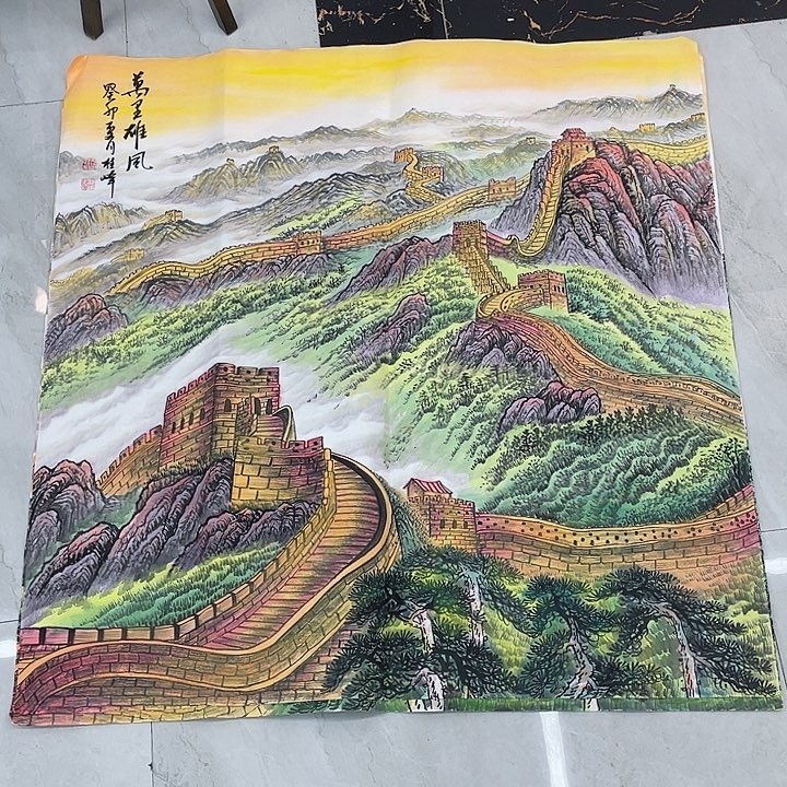 国画重中之重重中之重