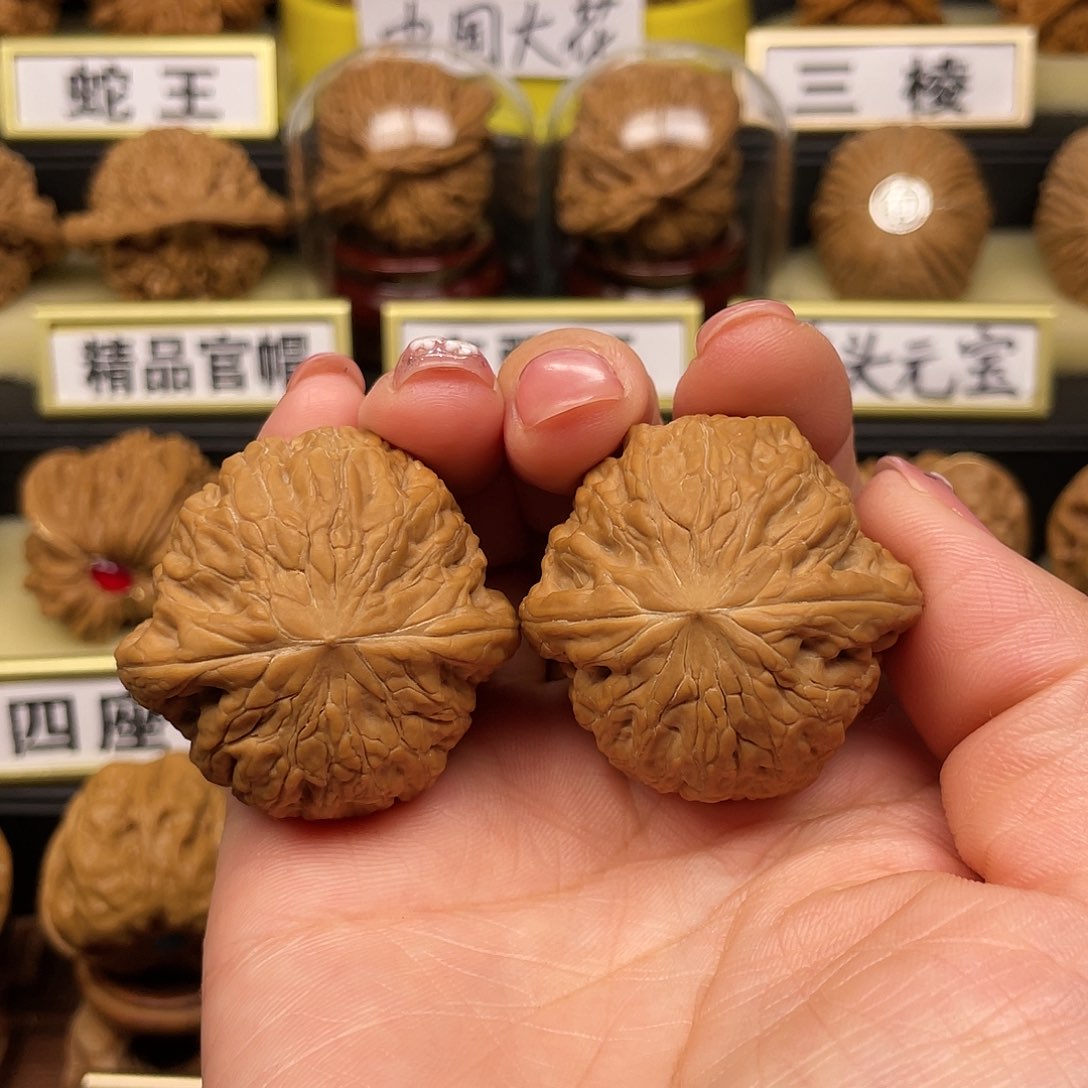 【闪购商品】文玩核桃吊坠ღ****核桃