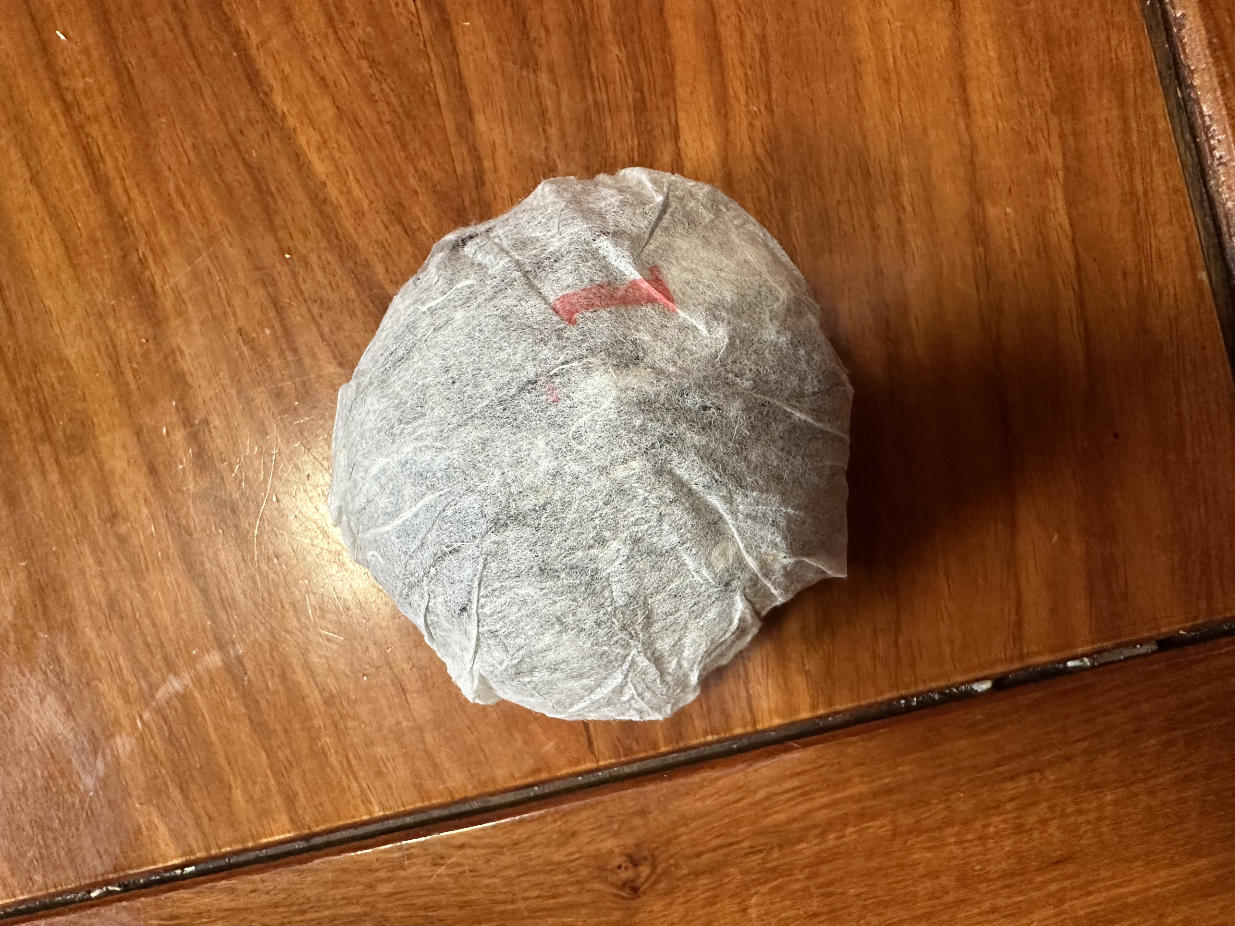 2006年云南干仓班章白棉沱生茶 普洱茶生茶100g