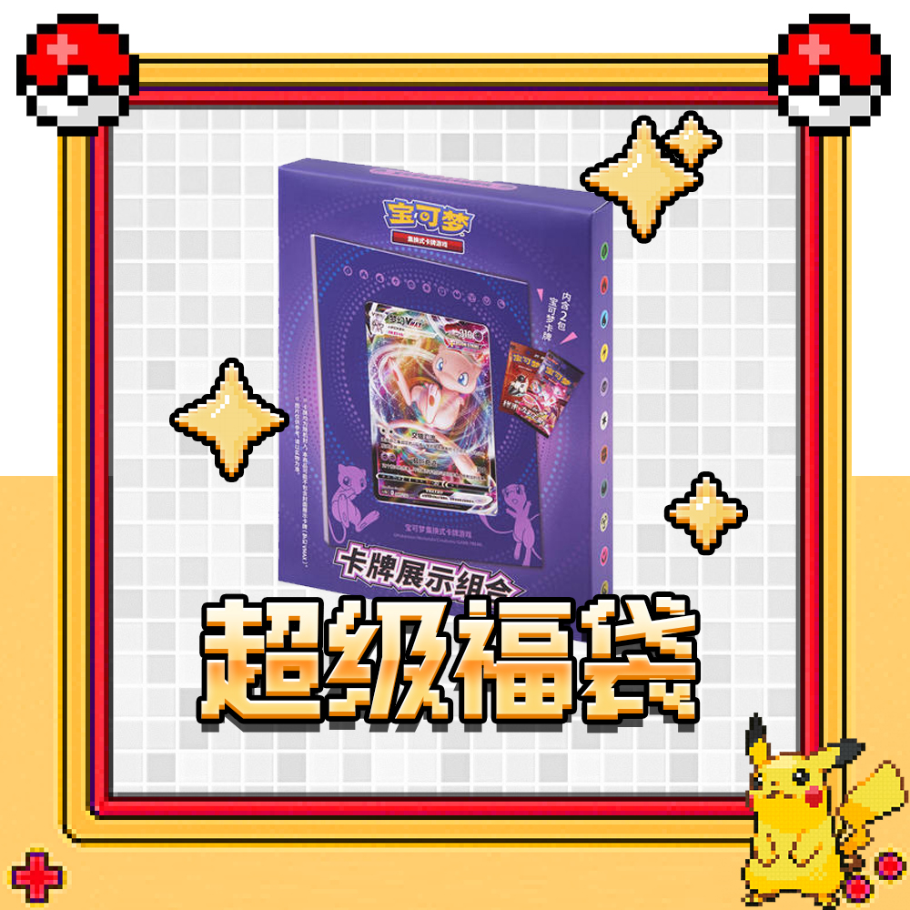 梦幻相框 1个