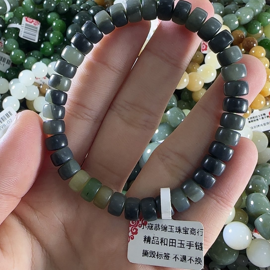 和田玉手链未镶嵌221