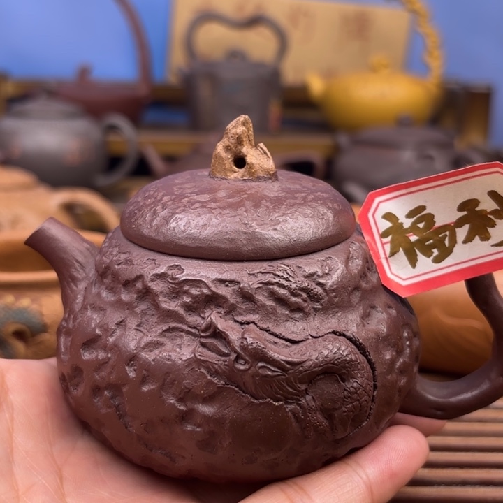 茶壶紫砂小福龙原矿老紫泥160c