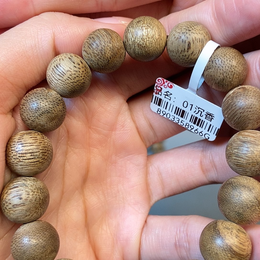 沉香手串天然野菩萨棋1.3，11克，01