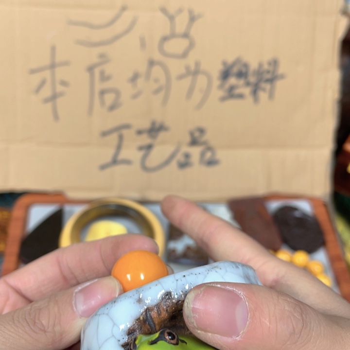 我是一只小小鸟地域鬼的