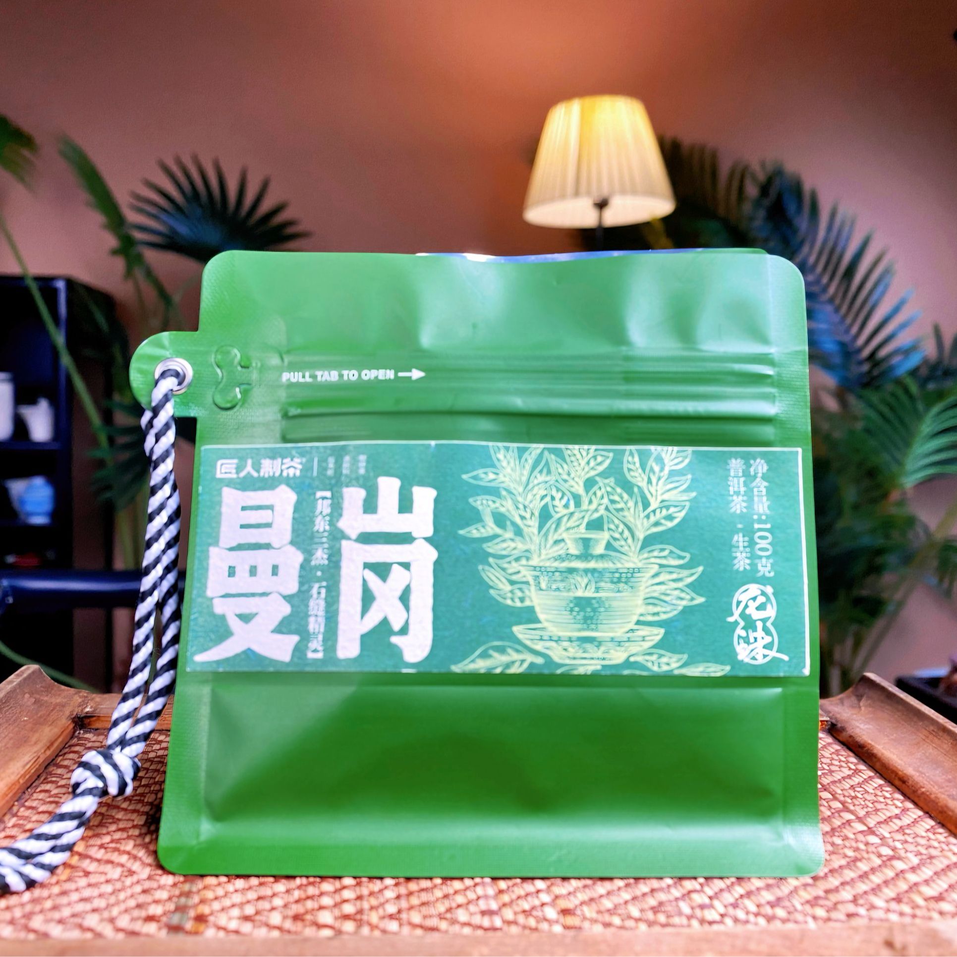 曼岗古树普洱生茶