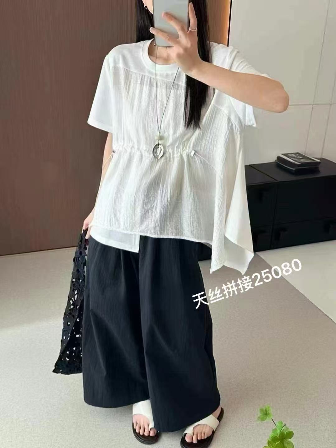 02554  张十柒圆领衬衫宽松显瘦纯色上衣A303