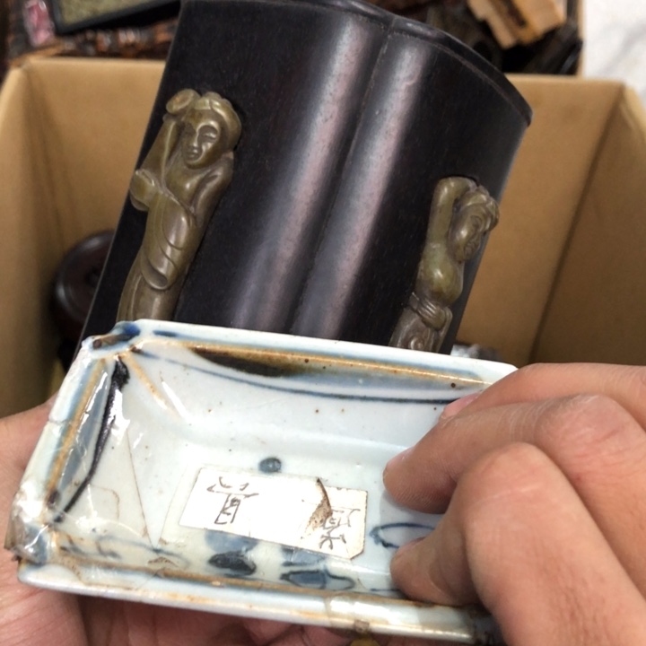 陶瓷孤品单件车里拍