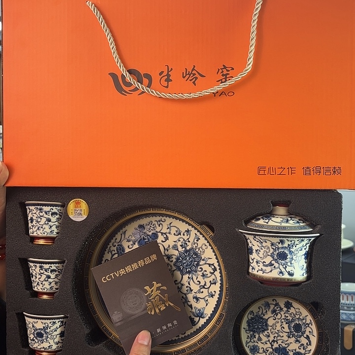 哈哈哈哈哈哈哈哈哈