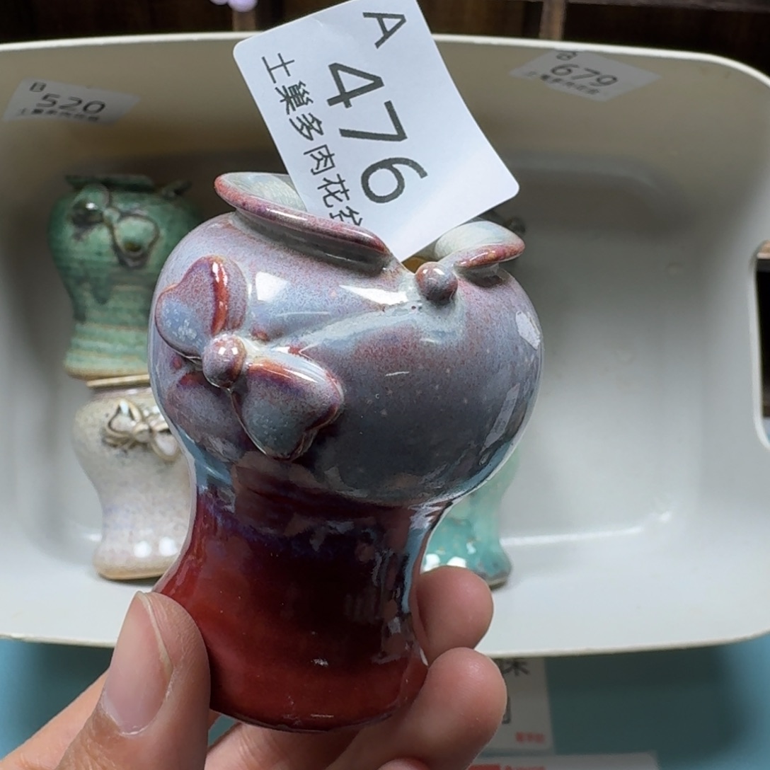 海***瑾陶瓷艺术品设计与制作