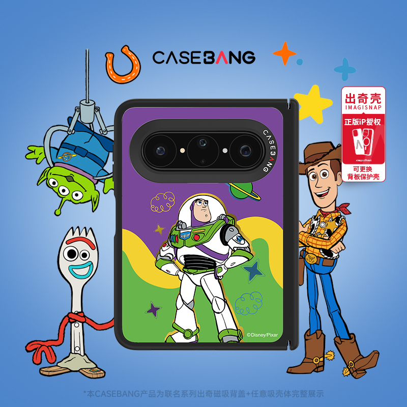 CASEBANGx玩具总动员联名适用华为PuraXMax可拆卸磁吸手机壳