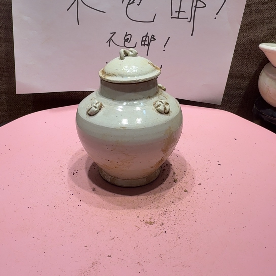 陶其他漂亮的小瓷瓶子