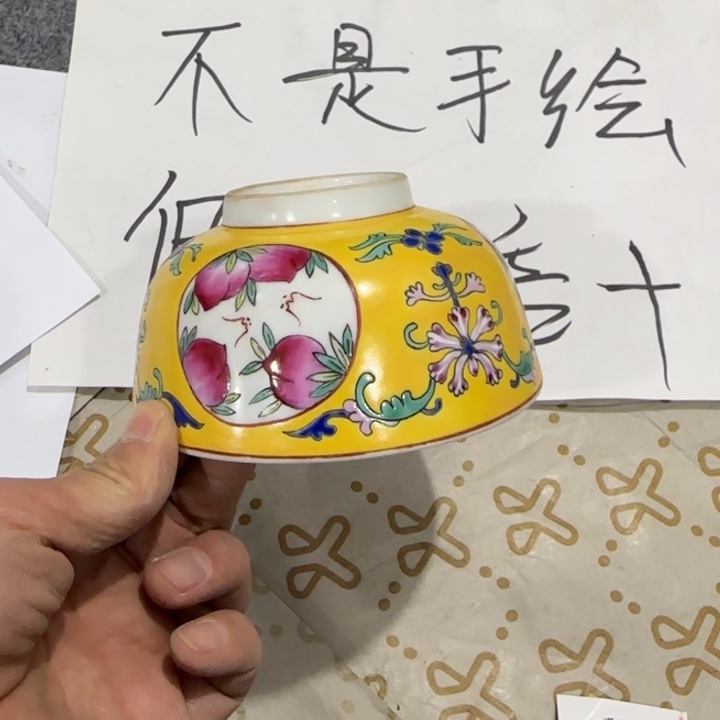 摆件陶景德镇陶瓷3333333222222艺术